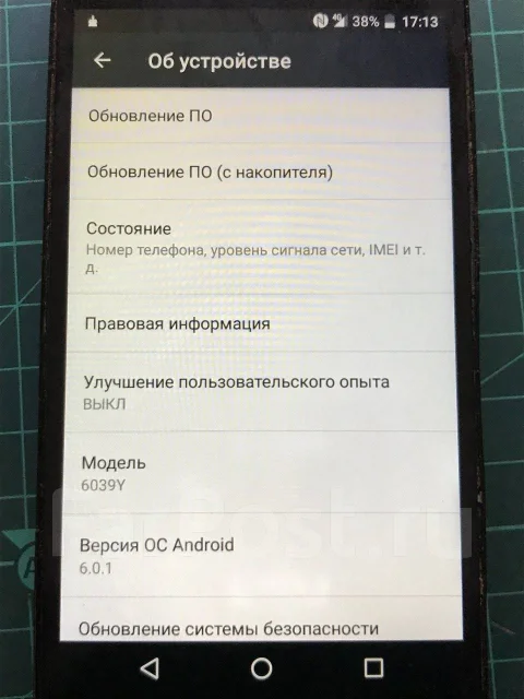 Alcatel Idol 3 4.7 6039Y. �/�, ������, 4G LTE, NFC ����