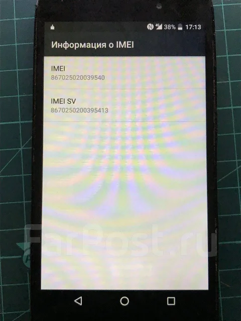 Alcatel Idol 3 4.7 6039Y. �/�, ������, 4G LTE, NFC ����