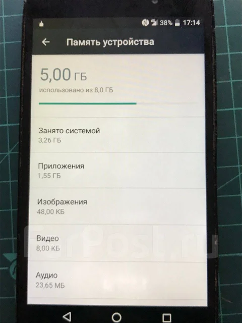 Alcatel Idol 3 4.7 6039Y. �/�, ������, 4G LTE, NFC ����