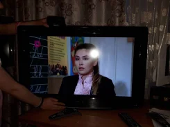 Polar 32LTV5001. LCD (��)