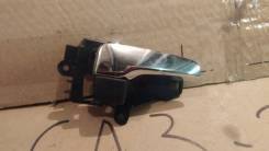 Ручка двери внутренняя правая передняя Mitsubishi Galant Fortis,Lancer Evolution,Lancer,Grandis, Montero Sport,Nativa,Outlander,Pajero Sport,Pajero