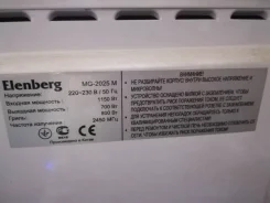 Elenberg ����