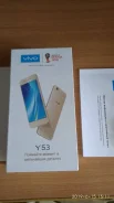 Vivo Y53. �/�, 16 ��, ������, 4G LTE ����