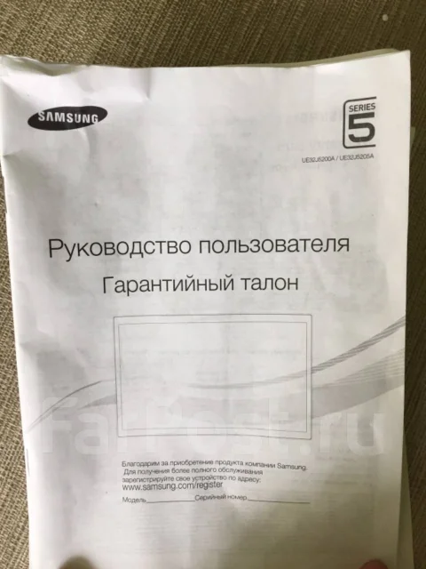 Samsung UE32J5205 ����