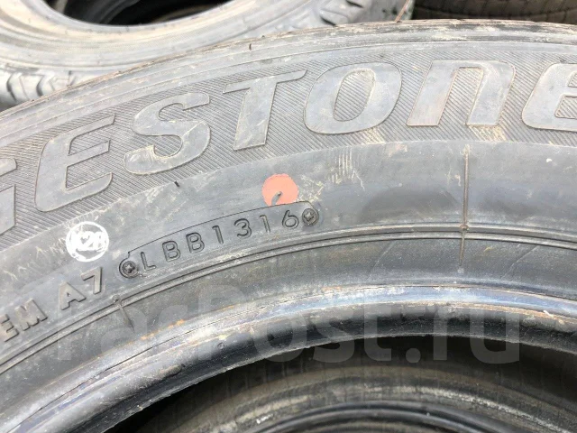 Bridgestone. ������, 2016 ���, ����� ����