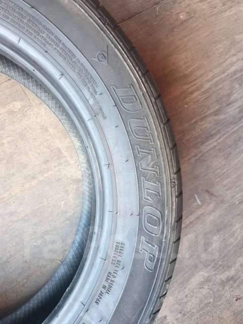 Dunlop SP Sport FastResponse. ������, 2016 ���, �/�, ����� 5 % ����