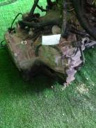 Акпп MAZDA FAMILIA, BJFW, FSZE; 2WD, 1 PODDON C0339
