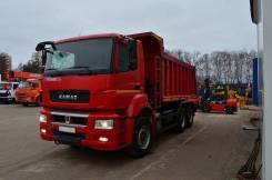 КамАЗ 6520. Самосвал Камаз 6520-43 ЛЮКС, 22 000 кг., 6x4