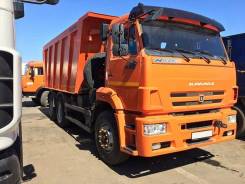 КамАЗ 6520. Самосвал Камаз 6520-43, 2 000 кг., 6x4