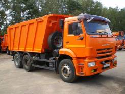 КамАЗ 6520. Самосвал Камаз 6520-43, 20 000 кг., 6x4