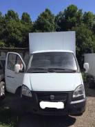 ГАЗ ГАЗель Бизнес. ГАЗ Газель Бизнес, 2 700 куб. см., 2 000 кг., 4x2