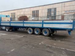 Van Hool. Полуприцеп бортовой, 39 000 кг.