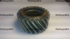   Nissan Atlas 32341T9012 32341T9012 