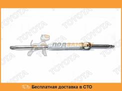 Вал рулевой Toyota 45210-35240 Toyota / 4521035240 во Владивостоке Вал рулевой TOYOTA 45210-35240 TOYOTA / 4521035240