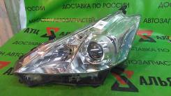Фара TOYOTA PRIUS A, ZVW41, 2ZRFXE; _4741, 293-0051972