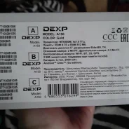 DEXP. �/�, �����, 3G ����