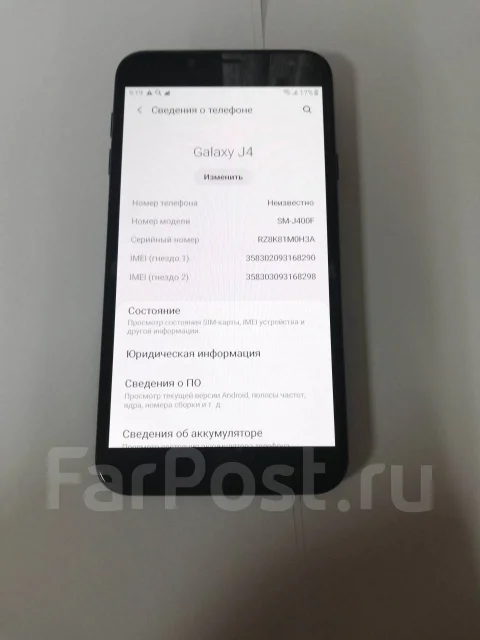 Samsung Galaxy J4. �/�, ������, 4G LTE ����