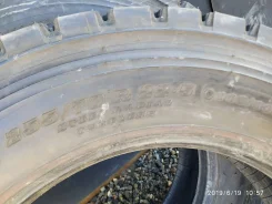 Dunlop SP 050. ������, ��� �����, 2007 ���, ����� ����
