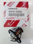 ��������� Toyota 1,2JZGE,1,2NZFE 00- 90916-03093 ����