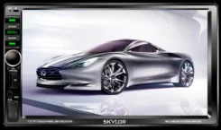 Skylor AVH-7007. ��� ����� �� ������ ����