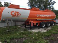 GT7 ППЦ-30. Продам ппц-30 2014года не экспуатировалась