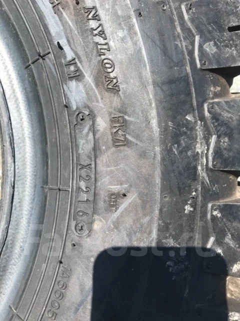 Dunlop Power Grip. �����������, 2018 ���, ����� ����