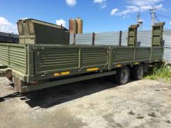 Чмзап 8358. Продается прицеп Чмзап-8358 (трал), 15 000 кг.