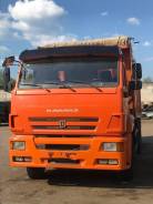 КамАЗ 6520. Самосвал "Камаз 6520-43", 20 000 кг., 6x4