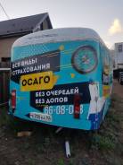 КАвЗ. Продам офис на колесах, 1 место