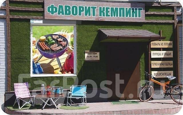Японские складные пилы Silky(Оригинал) в магазине "Фаворит Кемпинг" во ...