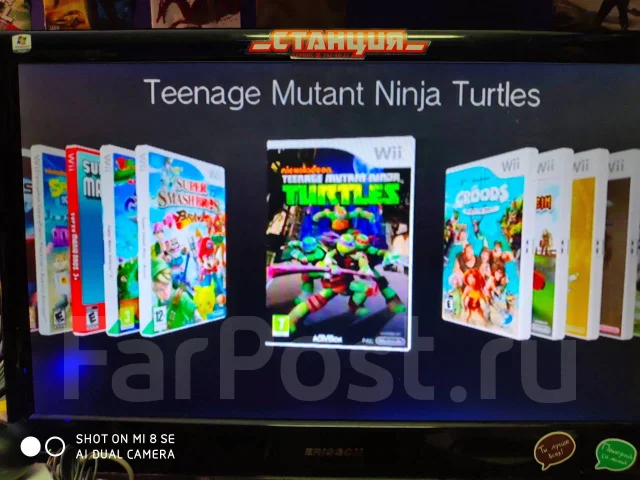 Nintendo Wii ����