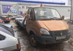ГАЗ ГАЗель. Газель Эвакуатор, 4x2