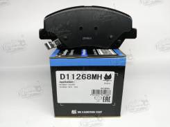 Колодки тормозные. Hyundai: Accent, Elantra, i30, Solaris, Veloster Kia Rio, QB, UB Kia Cerato, YD Двигатели: G4FC, G4FG, G4NA, G4FA, D4FB, G4KD, D3FA...
