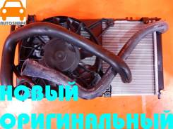 Радиатор охлаждения в сборе Datsun On-do