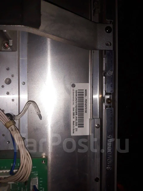LG 42PX4RV. ������ ����