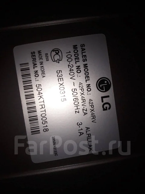 LG 42PX4RV. ������ ����