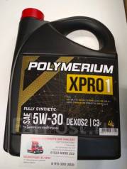 моторное масло полимериум 5w30. Polymerium x-trans 75w-140 gl 4/5 fully synthetic 4л. Polymerium xpro1 5w30 a5 sn 1l. Polymerium c3. полимериум 5w40 xpro2.