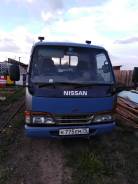 Atlas. Продам грузовик Hissan , 4 000 куб. см., 2 000 кг., 4x2