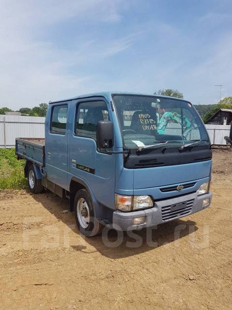 Nissan atlas qd32