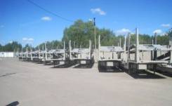 Lohr. Полуприцеп LOHR автовоз, 28 000 кг.