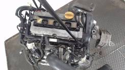 Двигатель в сборе. Opel Vectra, C Двигатели: Z18XE, Z18XER. Под заказ