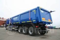 Тонар 9523. -020-39 полуприцеп, 29 000 кг.