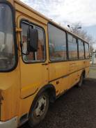 ПАЗ 3205. ПАЗ-3502, 20 мест