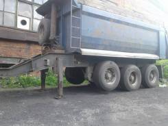 Тонар 85791. Прицеп самолсвал, 20 000 кг.