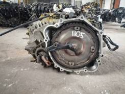АКПП. Mitsubishi: Lancer Cedia, Lancer, Mirage, Dion, Dingo Двигатели: 4G15, 4G93, 4G18, 4G94