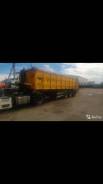 Wielton. Полуприцеп nw, 39 000 кг.