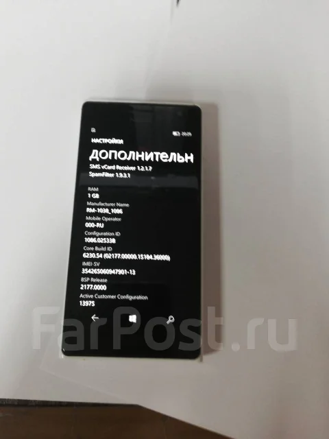 Nokia Lumia 735. �/�, ����� ����