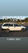 Mitsubishi Libero. �������, 4wd, 1.5 (87��.�.), ������ ����