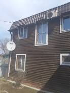 Продам Дом с участком во Владивостоке Продам Дом с участком. С/т Клен 80, р-н Пригород, площадь дома 180,0 кв. м., скважина, электричество 6 кВт, отопление жидкотопливное, от агентства нед...