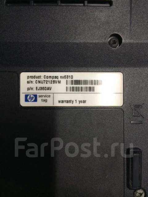 HP Compaq. WiFi: 1 ����